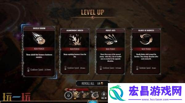 快节奏弹幕游戏Achilles