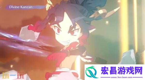 魔界战记7