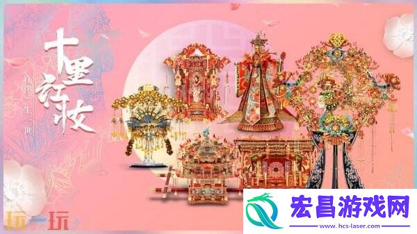以拼装潮玩续写千年国粹华章