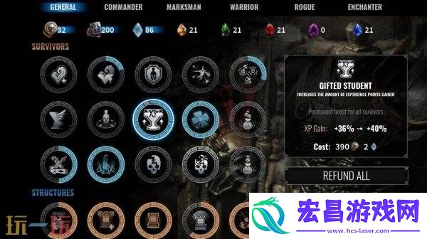 快节奏弹幕游戏Achilles
