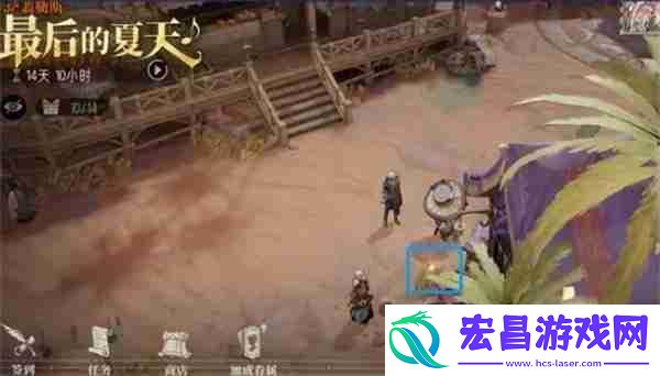银与绯海岸探险遗失的宝藏全收集攻略