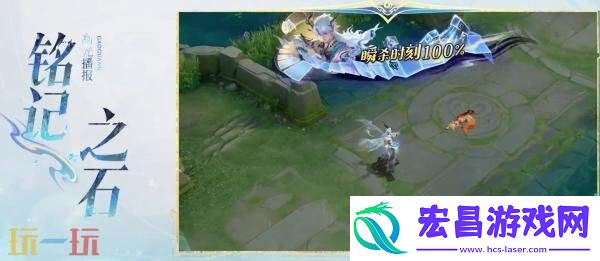 天机白泽】皮肤爆料！洞穿世间迷局！