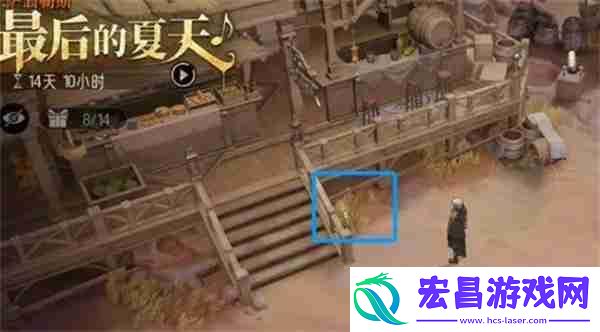 银与绯海岸探险遗失的宝藏全收集攻略