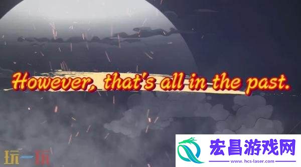 魔界战记7