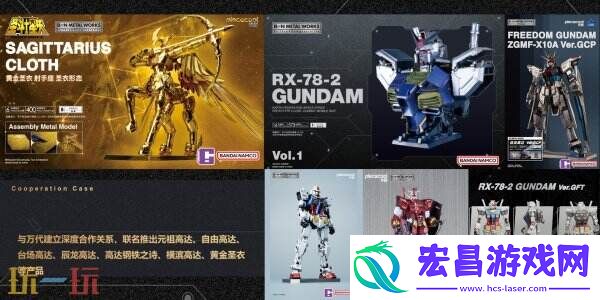 以拼装潮玩续写千年国粹华章