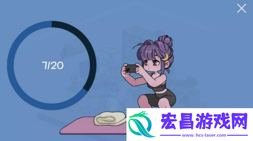 我的小番茄钟截图