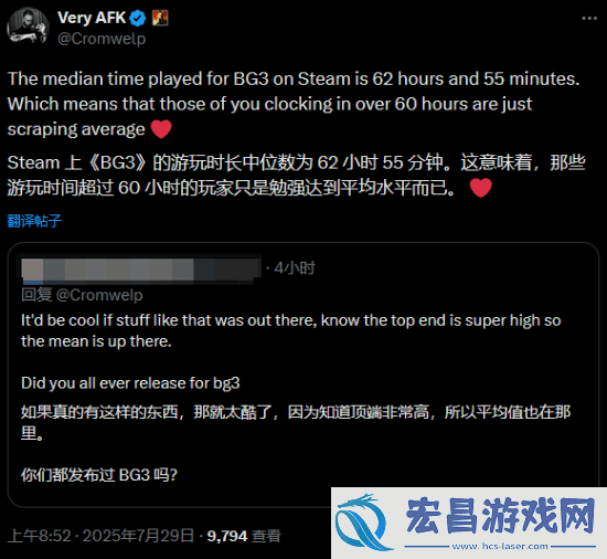 发行总监透露博德之门3游玩时长中位数