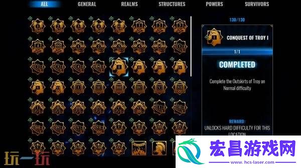 快节奏弹幕游戏Achilles
