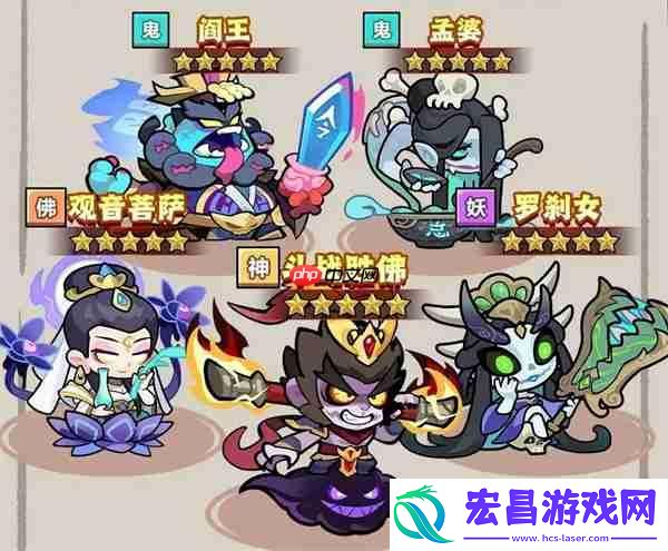 妖怪金手指暴击流玩法搭配分享
