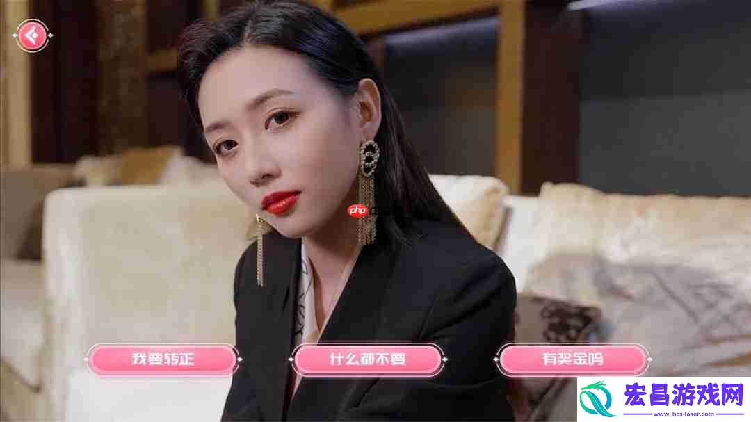 我的同事不对劲Steam版将发售-攻略美女同事