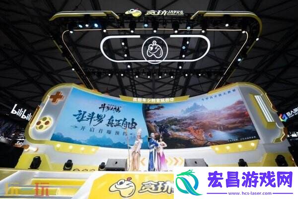 贪玩“拾光街区”以品牌力量赋能游戏IP价值
