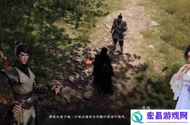 下一站江湖2全剧情流程攻略