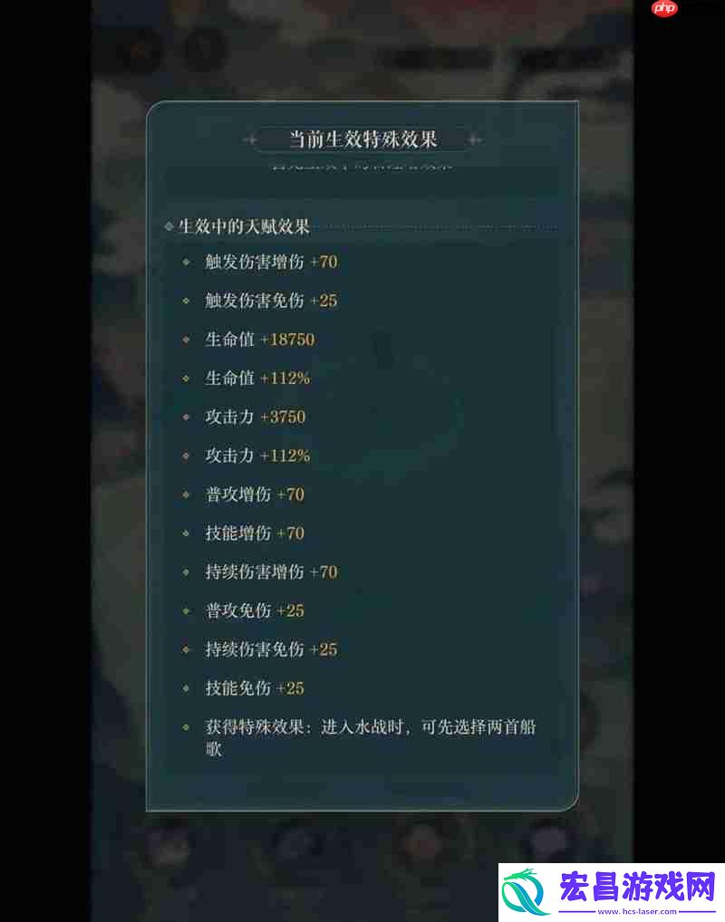 低练度徐庶队速通攻略