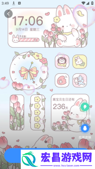 鲸鱼桌面壁纸截图