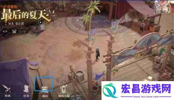 银与绯海岸探险遗失的宝藏全收集攻略