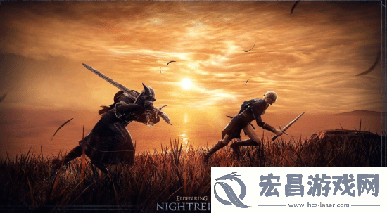 艾尔登法环
