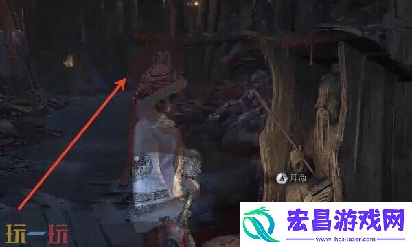 竖井宝箱获取路线分享