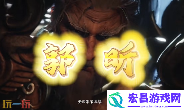 河西试炼鬼神愁无伤逃课攻略
