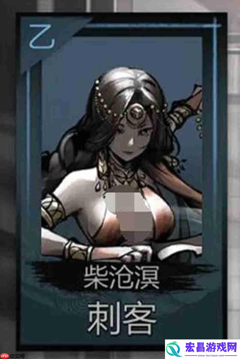 神探诡事录职业选择推荐