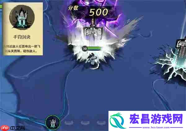 御剑封魔剑修玩法攻略介绍说明
