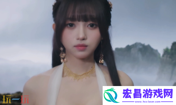 陆地剑仙结局达成分享