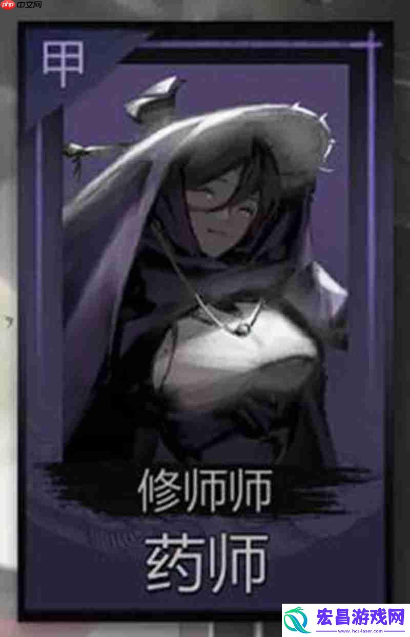 神探诡事录职业选择推荐