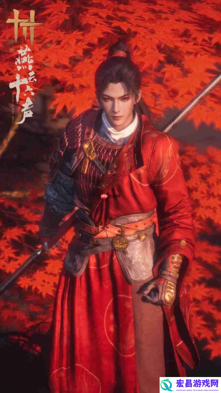 醉酒系统新武学等