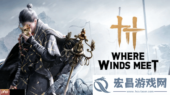 网易大作燕云十六声国际版IGN试玩报告