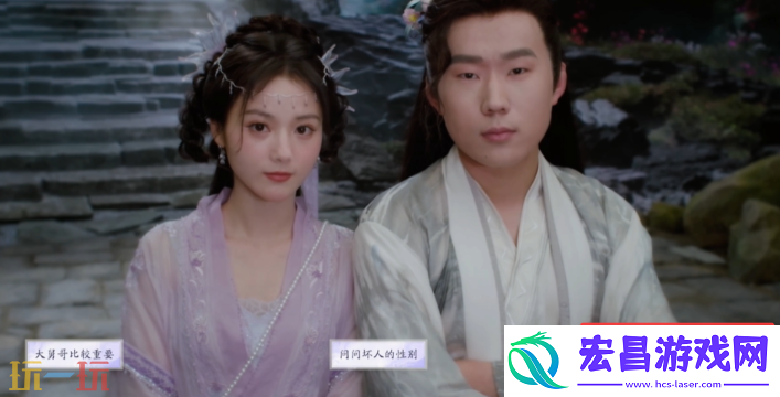 绝缘圣体结局攻略
