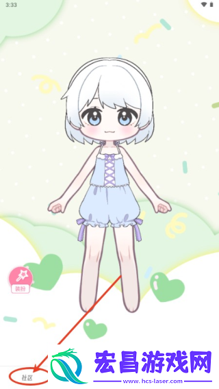 萌屿