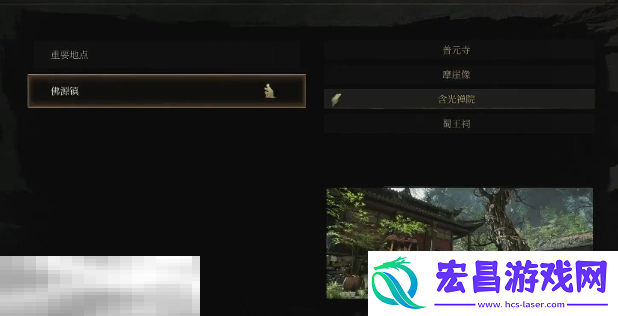原起点传送方法介绍