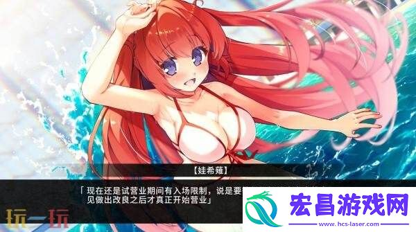 卡牌战斗RPG圣钥使的传承将于2025年推出抢先体验版