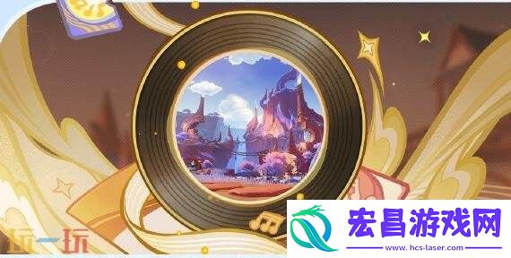 原神7月30日更新汇总