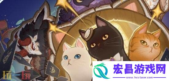 原神7月30日更新汇总
