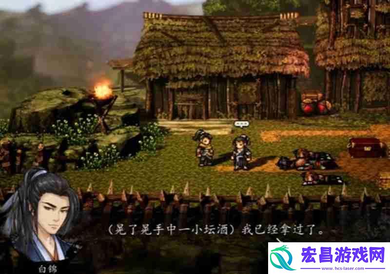 白锦任务流程详细攻略