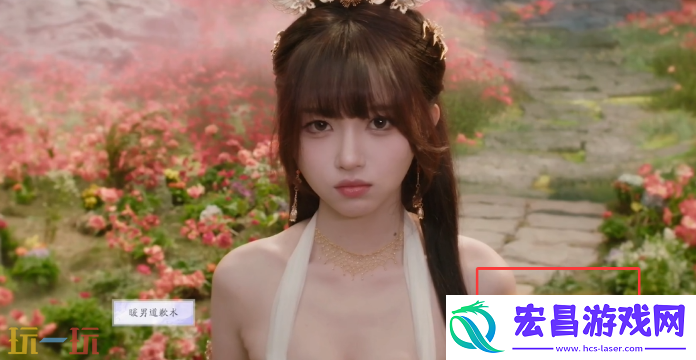 欺师灭祖结局攻略