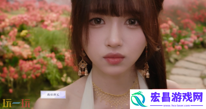 欺师灭祖结局攻略