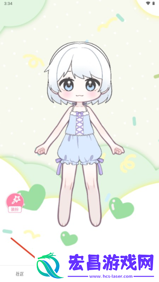 萌屿