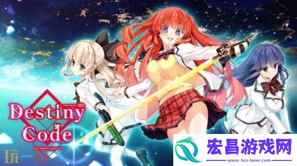 卡牌战斗RPG圣钥使的传承将于2025年推出抢先体验版