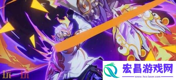 百相守梦】新皮肤爆料！