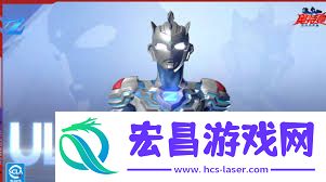 奥特曼超时空英雄泽塔怎么样-奥特曼超时空英雄泽塔好不好