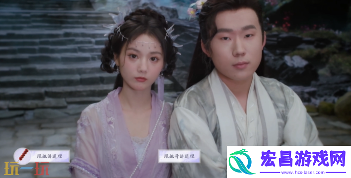 绝缘圣体结局攻略