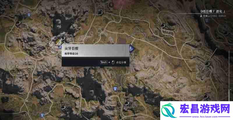 裤子模组获取地点一览