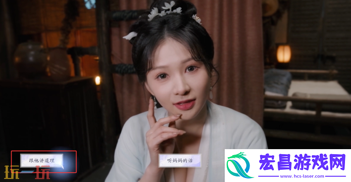 潘素琴结局分享