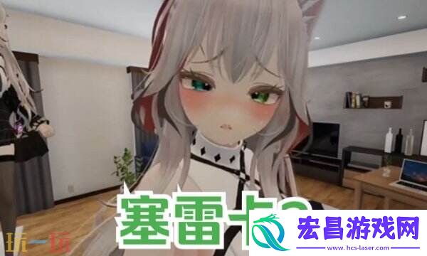 赛雷卡2手机版桃子移植-居然在手机上就能玩到