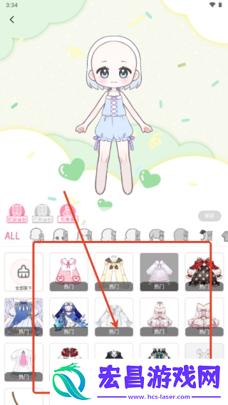 萌屿