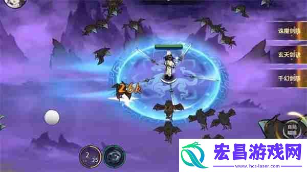 御剑封魔剑修玩法攻略介绍说明