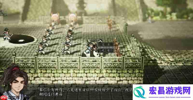 程珏去留影响结局详解