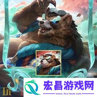 2025皮肤正式上线！炫彩礼包同步限时销售