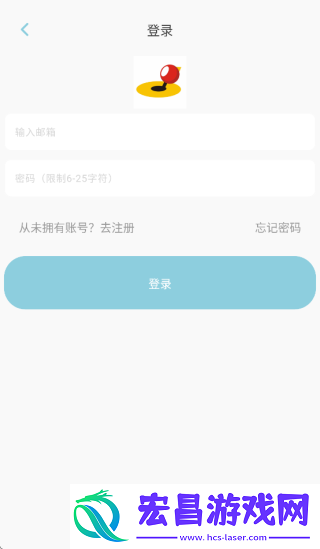 小鸡智控截图